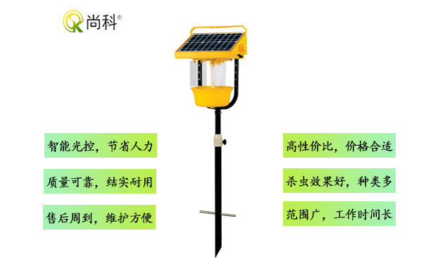 什么樣的農用殺蟲(chóng)燈好
